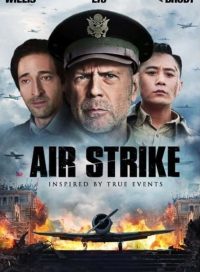 pelicula Air Strike [2018] [DVDR] [NTSC]