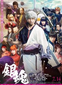 pelicula Gintama