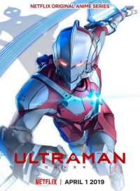 pelicula Ultraman