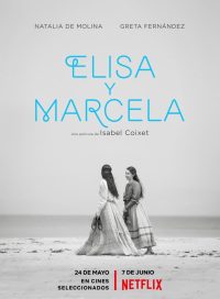 pelicula Elisa y Marcela