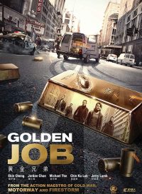 pelicula Golden Job