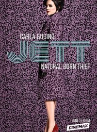 pelicula Jett