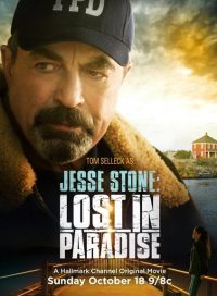 pelicula Jesse Stone: Lost in Paradise