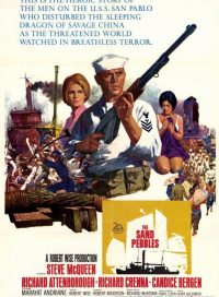 pelicula The Sand Pebbles [DVD R2] [Castellano]