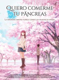 pelicula Quiero comerme tu páncreas [2018] [DVD] [R2] [PAL] [Castellano]