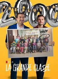 pelicula La Grande Classe