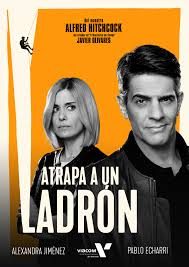 pelicula Atrapa a Un Ladron