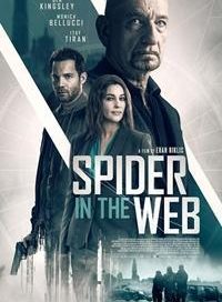 pelicula La Trampa De La Araña