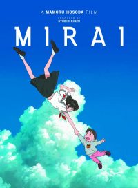 pelicula Mirai [2018] [DVD9] [PAL] [Español]