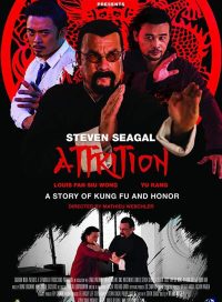 pelicula Attrition