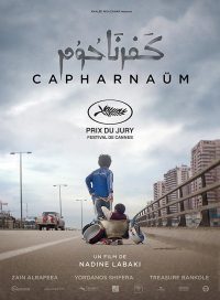 pelicula Capernaum