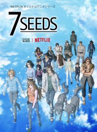 pelicula 7Seeds