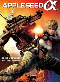 pelicula Appleseed: Alpha