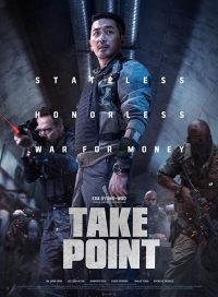 pelicula Take Point