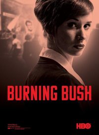 pelicula Burning Bush