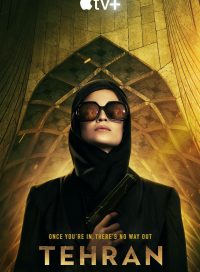 pelicula Teheran