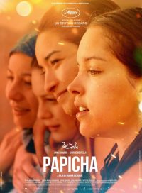 pelicula Papicha Suenos De Libertad