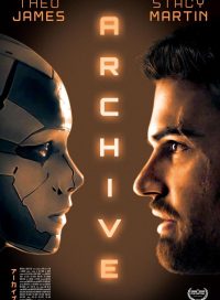 pelicula Archive