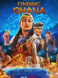 pelicula Ohana El tesoro de Hawai