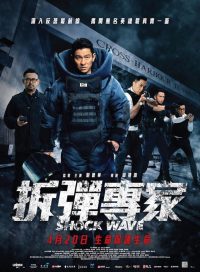 pelicula Onda expansiva Shock Wave