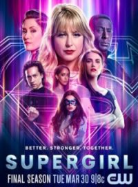 pelicula Supergirl