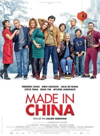 pelicula Bebe made in China