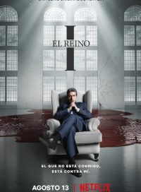 pelicula El Reino