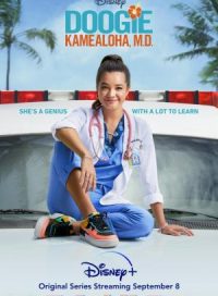 pelicula Doogie Kamealoha M D