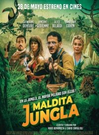 pelicula Maldita jungla