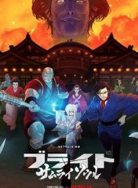 pelicula Bright: Samurai Soul