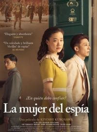 pelicula La mujer del espía