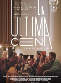 pelicula La Última Cena