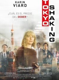 pelicula Tokyo Shaking