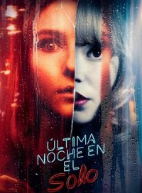 pelicula Última noche en el Soho