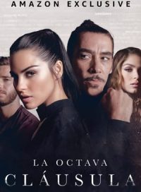 pelicula La Octava Cláusula