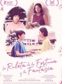 pelicula La ruleta de la fortuna y la fantasía