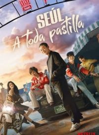 pelicula Seúl a toda pastilla