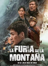 pelicula La furia de la montaña