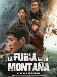 pelicula La furia de la montaña