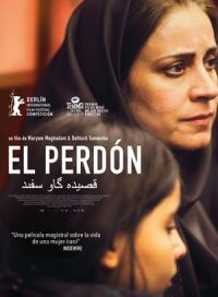 pelicula El perdón