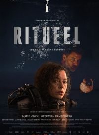 pelicula Ritual