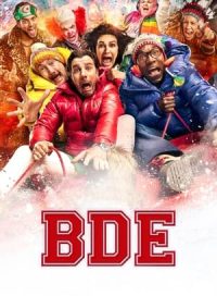 pelicula BDE