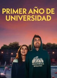 pelicula En la universidad