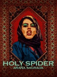 pelicula Holy Spider (Araña sagrada)