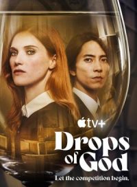 pelicula Las Gotas De Dios