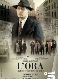 pelicula L’Ora