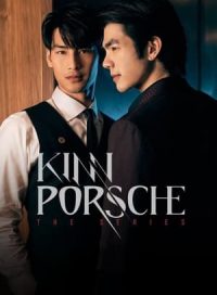 pelicula KinnPorsche