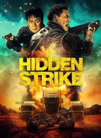 pelicula Hidden Strike