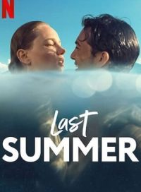 pelicula Last Summer