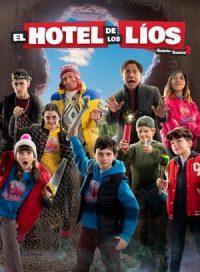 pelicula El hotel de los líos. García y García 2